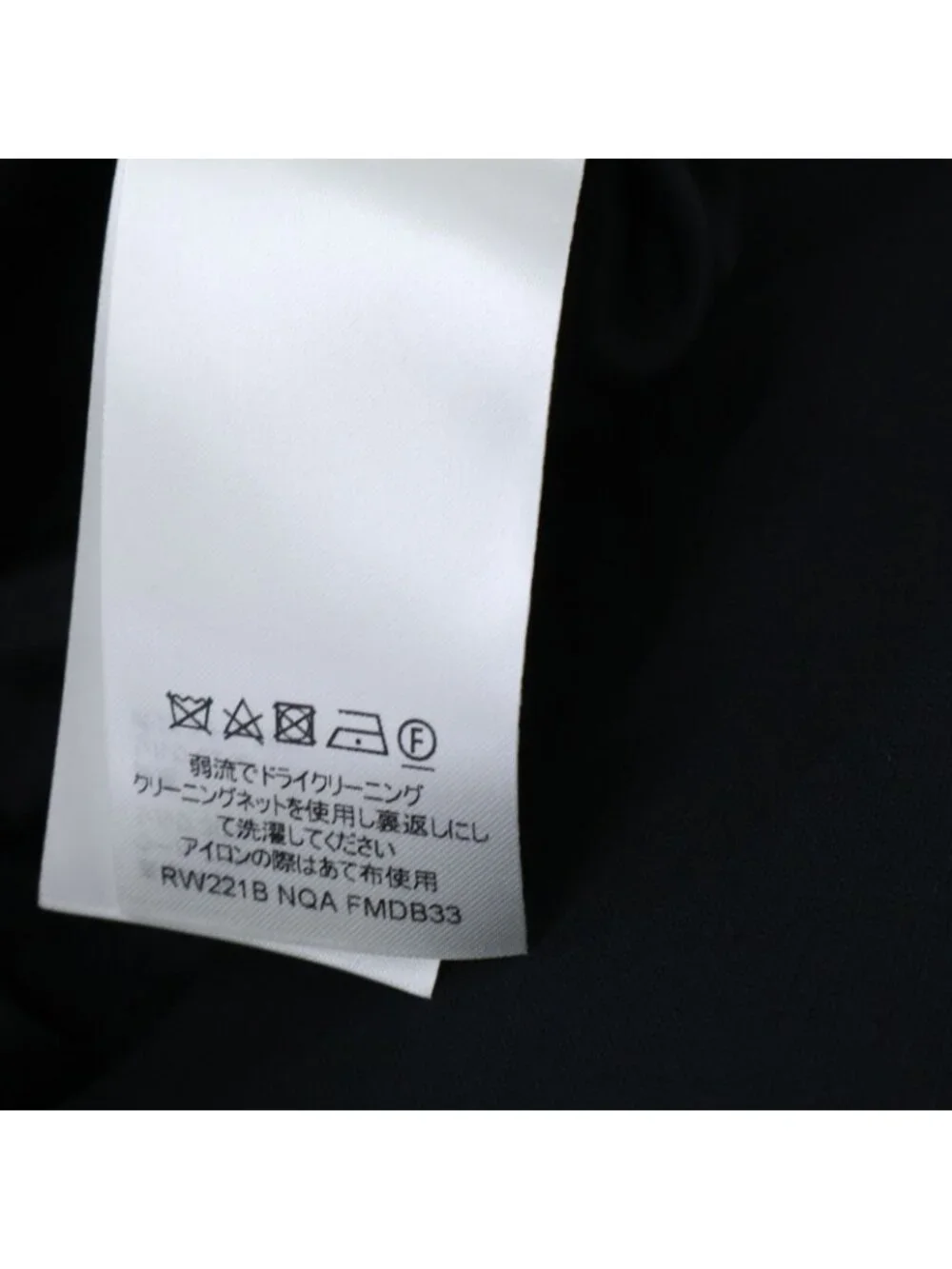 Louis Vuitton louis vuitton